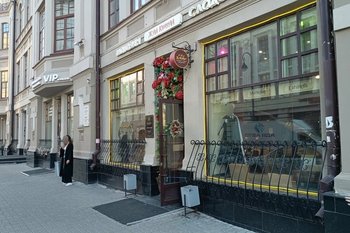 Новый Дамблдор: казанский франчайзи «ЖуйКолдуй» продает свои магазины