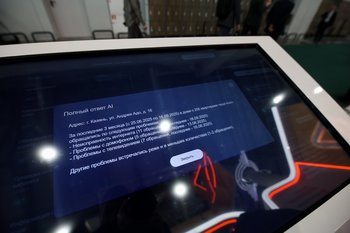 OpenAI выпустила генератор изображений ChatGPT Images на базе GPT-5.2