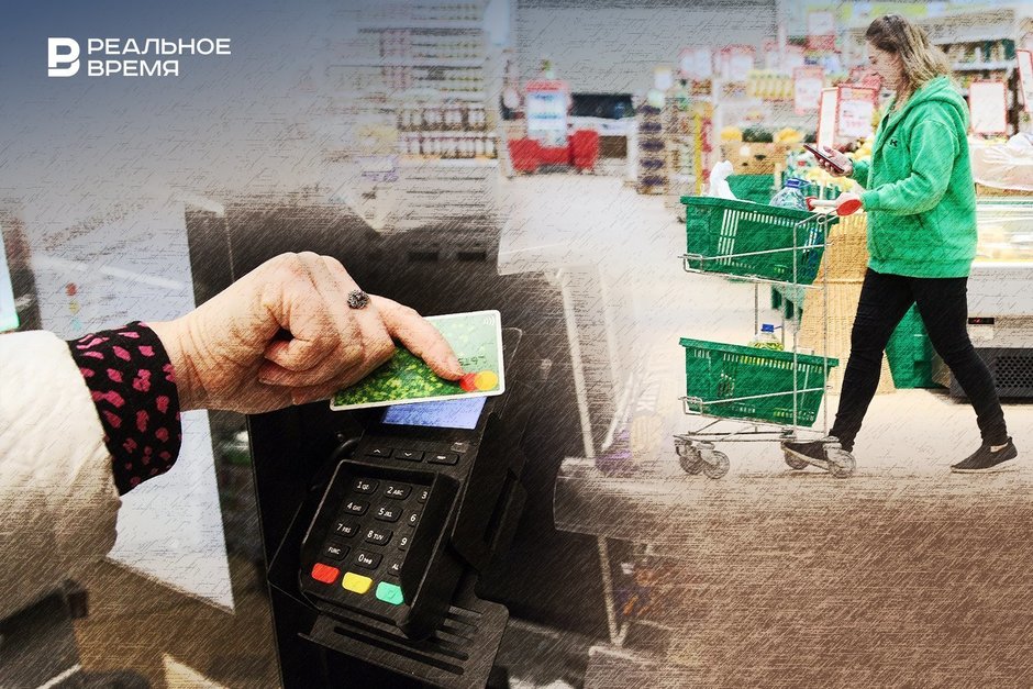 Дефляционный зонтик в августе: Татарстан на пороге новой экономической реальности?