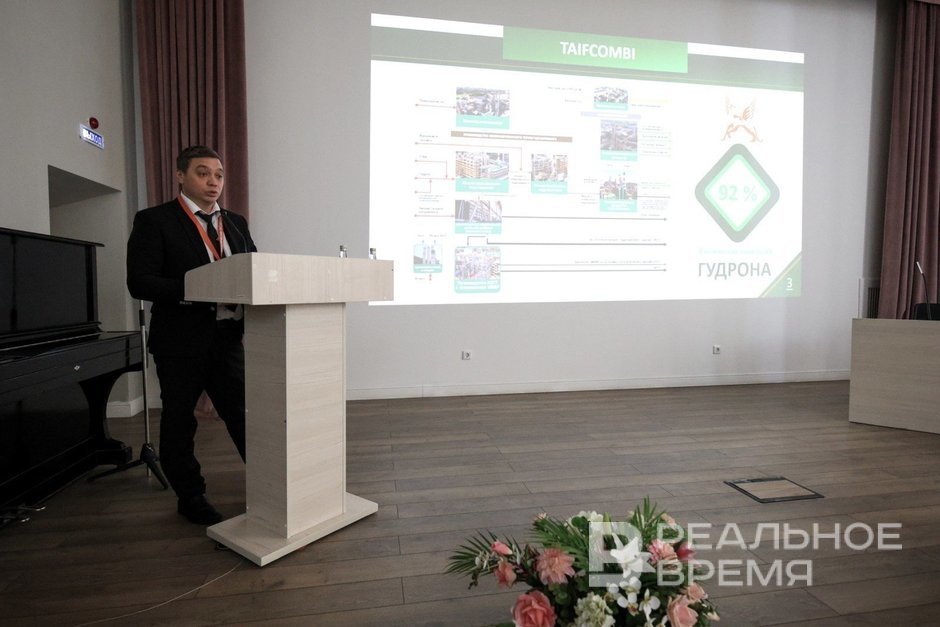 Полное погружение в технологию глубокой переработки тяжелых остатков нефти