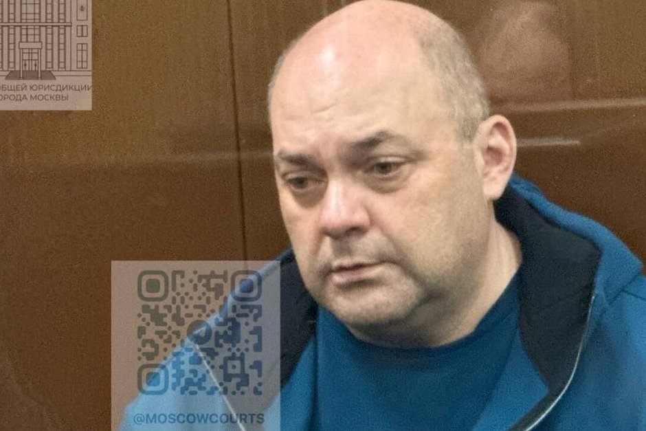 Суд Курска назначил экс-губернатору области Смирнову 14 лет тюрьмы за взятку