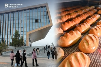 Бизнес-обзор: новые шефы агентства «Урал-Пресс Казань» и «Зеленодольского хлебокомбината»