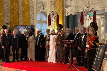 Муфтий Альбир Крганов получил премию Людвига Нобеля