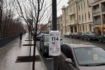 В Казани уменьшают информационные щиты у парковок