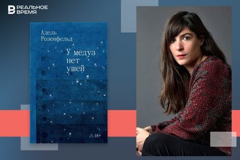 Остров тишины