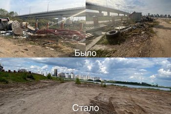 Минэкологии Татарстана через суд добилось ликвидации свалки мусора в центре Казани