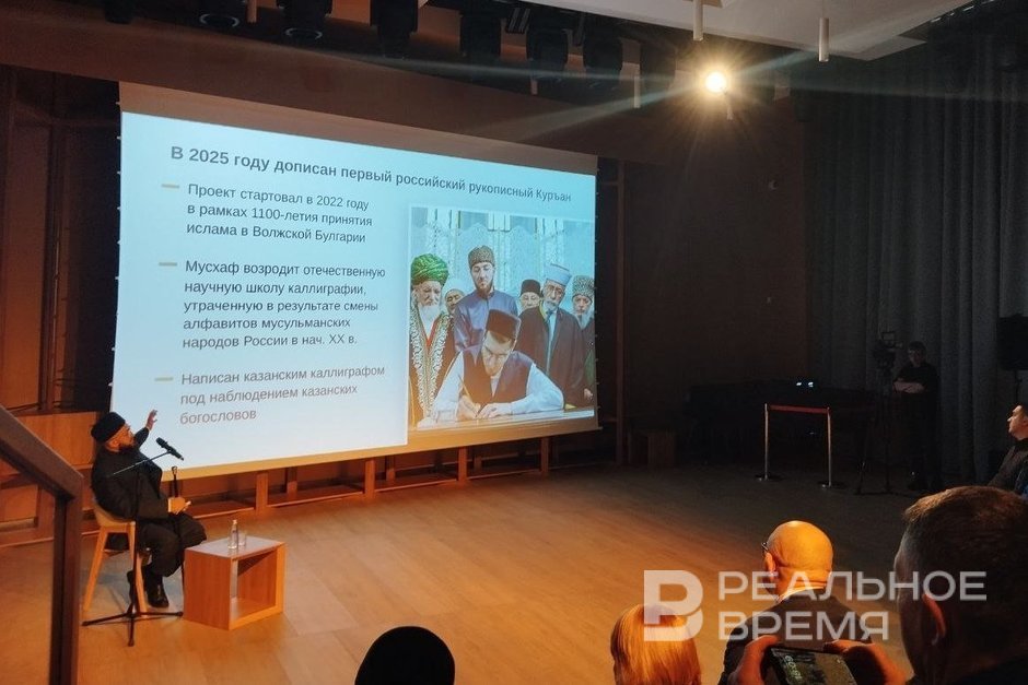 Камиль Самигуллин: «В России найти таких специалистов для консультаций крайне сложно»