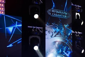 «Смотрел каждый пятый телезритель»: ТНВ готовит второй сезон самого высокорейтингового проекта