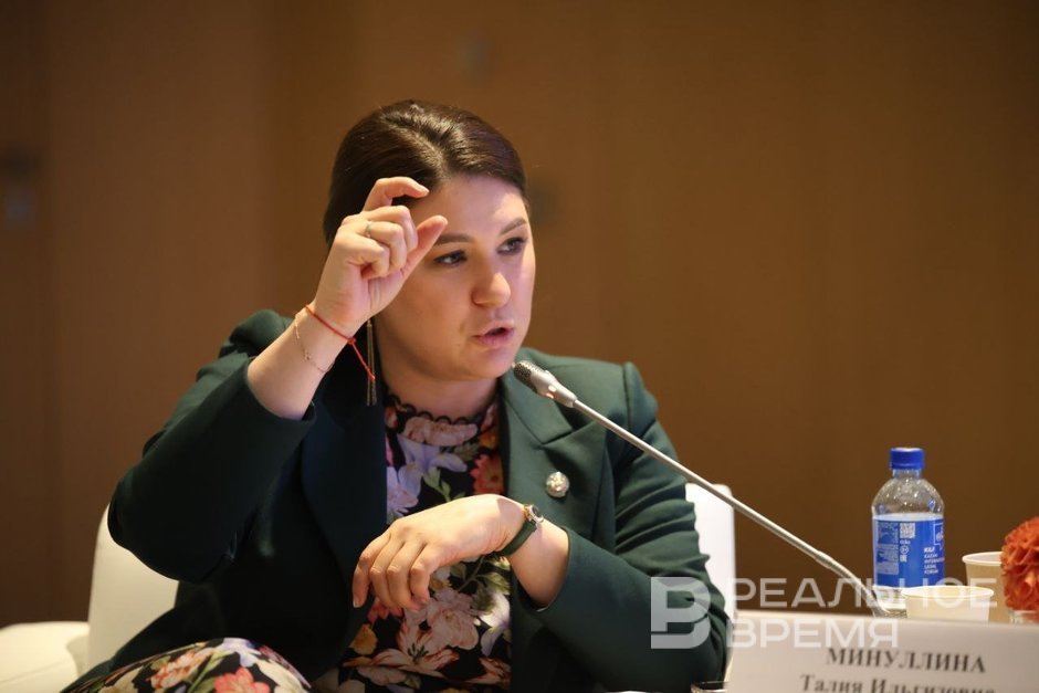 Минуллина — о ГЧП-проектах: «Может быть, с этим механизмом что-то не так?»