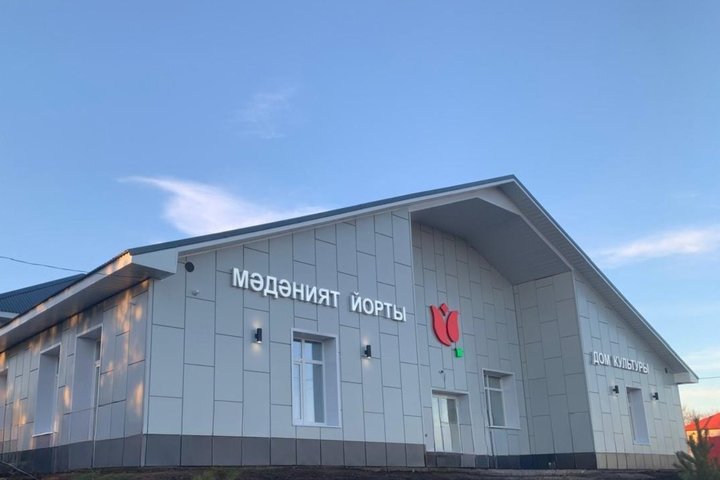 В Татарстане в селе Большие Тиганы завершили капремонт дома культуры