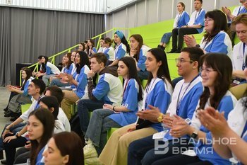 На организацию Форума работающей молодежи потратят более 2,8 млн рублей