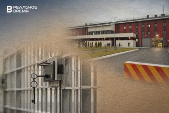 Стройка мегаСИЗО в Казани обернулась спором на миллиарды и банкротством подрядчика