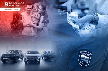 Открытый реестр алиментщиков, повышенный утильсбор и период охлаждения для кредитов