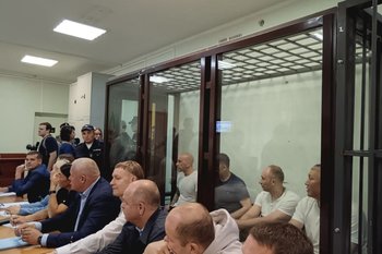 Кирилл Доронин просит следить за ходом «финикийского» процесса