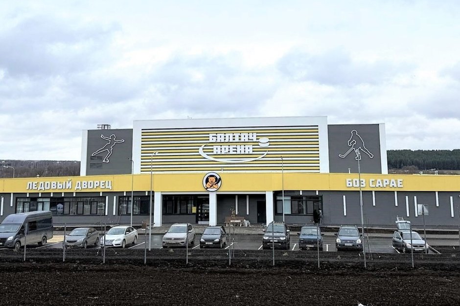 В Балтасинском районе Татарстана завершили строительство ледового дворца