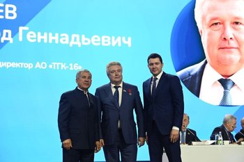 Эдуарду Галееву вручили медаль ордена «За заслуги перед Отечеством» II степени