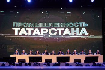 Татарстан в топ-5 регионов по вкладу в обрабатывающую промышленность России