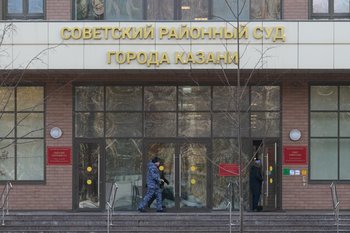 В Казани СК просит ареста своих бывшего и действующего сотрудников