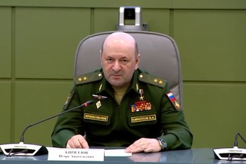 По делу теракта против генерала Кириллова задержаны еще два человека