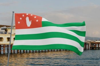 Абхазия попросила российское правительство возобновить замороженные соцвыплаты