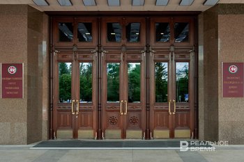 Татарстан занял 4-е место в России по объему собственных доходов в 2024 году