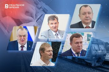 Как ТОПы Татарстана выбирали профессию: экс-глава Нацбанка чинил телевизоры, а судостроитель управлял поездами