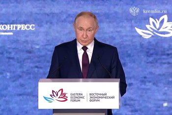 Путин обозначил планы на Дальний Восток на Восточном экономическом форуме