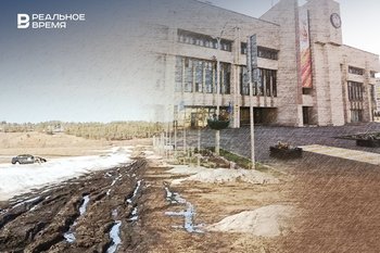 Поможет ли Конституционный суд РФ многодетным татарстанцам выбраться из грязи?