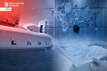 Назад в СССР: почему Lada Vesta в России дороже, чем за рубежом