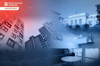 На рынке аренды жилья произошла коррекция