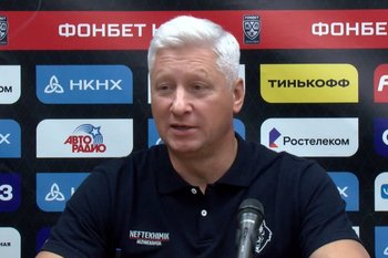 Директор «Нефтехимика» рассказал о целях команды в новом сезоне КХЛ