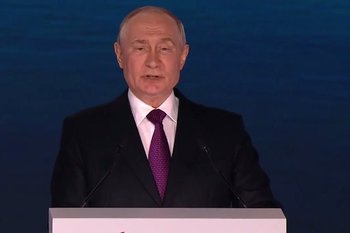 Стартовало пленарное заседание ВЭФ с участием Владимира Путина