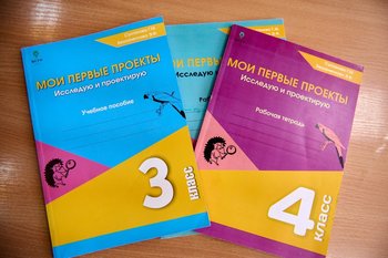 Каждый десятый ребенок-мигрант не сдал тест по русскому языку в Татарстане