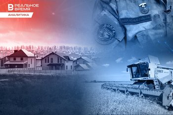 Теперь только для жителей села: льготная ипотека становится все более адресной