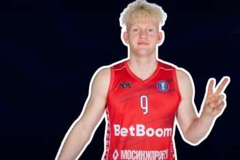 Единая лига ВТБ и клуб МБА-МАИ выступили с заявлением по делу задержанного Касаткина