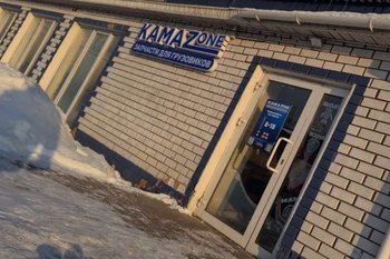 КАМАЗ получил компенсацию в полмиллиона рублей за незаконное использование бренда