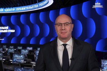 Чернышенко предложил участникам научного диктанта отгадать имя ученого из Казани