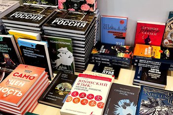 «Бумага» все еще бьет «цифру»