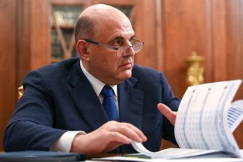 Мишустин утвердил оргкомитет по подготовке участия России в «Экспо-2027»