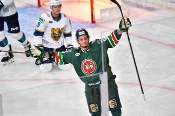 Артем Галимов пропустит матч «Ак Барса» против московского «Динамо»