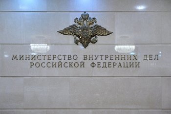 В Татарстане у пособников телефонных мошенников изъяли более 1400 сим-карт