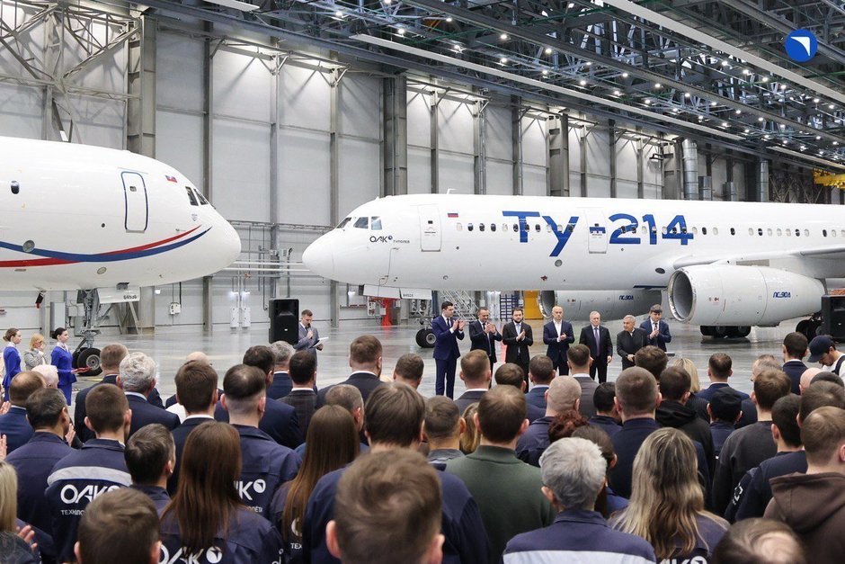 Казанский Ту‑214 получил одобрение Росавиации
