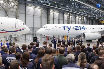 Казанский Ту‑214 получил одобрение Росавиации