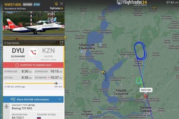 Рейс Душанбе — Казань направили в Самару