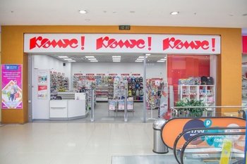 ФАС добилась снижения цен на школьные товары в магазинах «Комус»