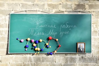 Песошин: работу со школами надо оценивать не как «лишние затраты», а как инвестиции в будущие кадры