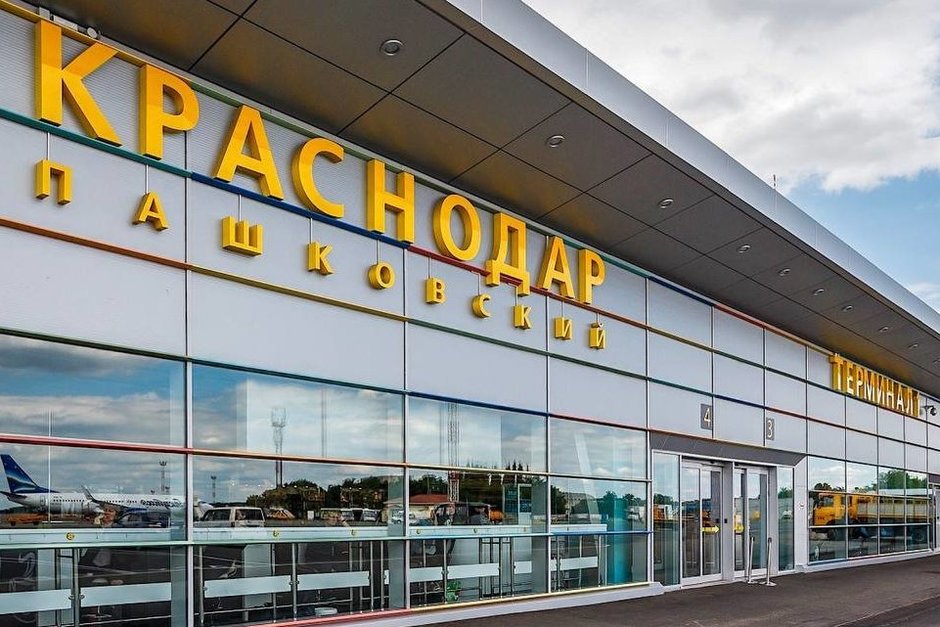 Еще одна компания запустит прямые рейсы из Казани в Краснодар