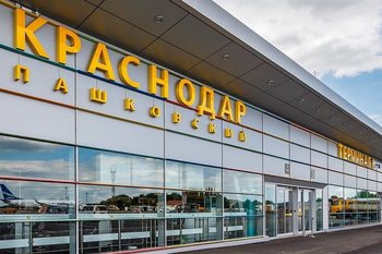 Еще одна компания запустит прямые рейсы из Казани в Краснодар