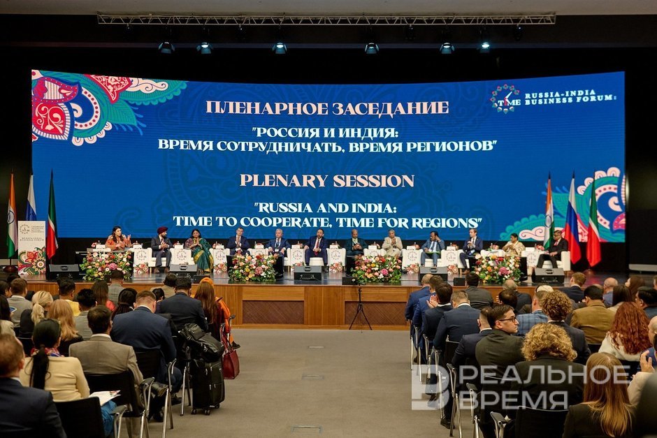 «Бизнес начинается с культуры и дружбы»: о чем говорили на пленарном заседании форума TIME