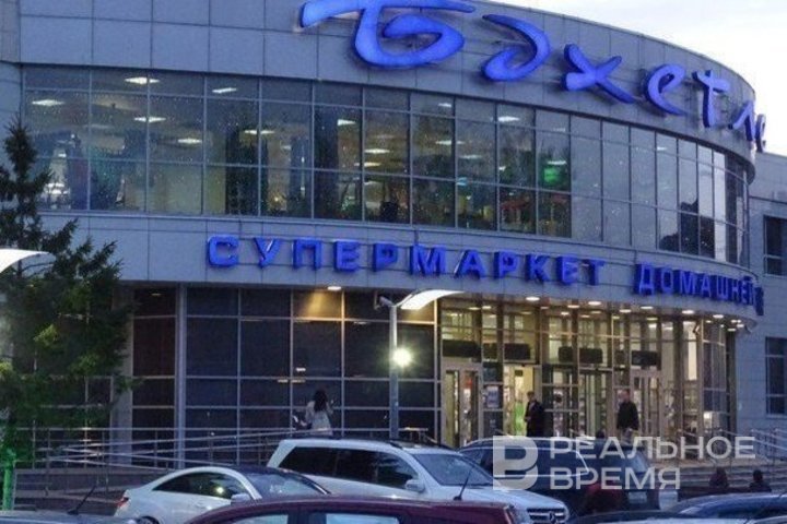 В Дербышках на месте бывшего «Бахетле» откроется круглосуточный «Магнит»